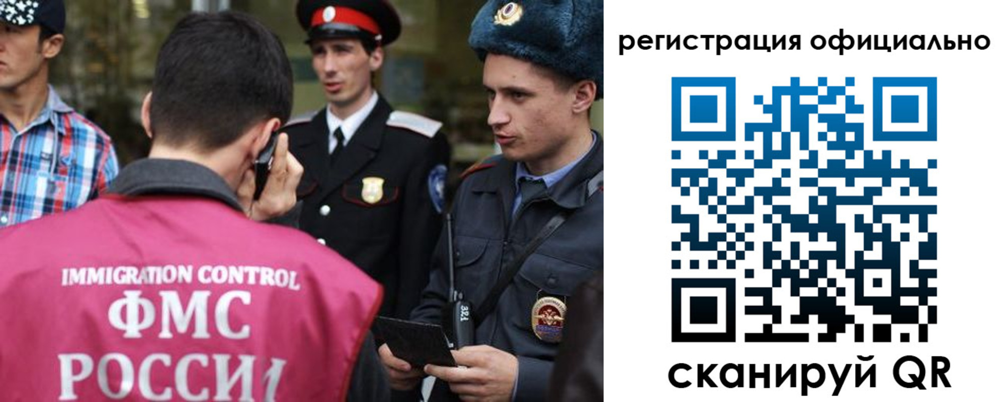 найти адрес прописки в Кизляре